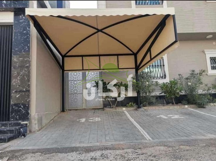 مظلات thumbnail