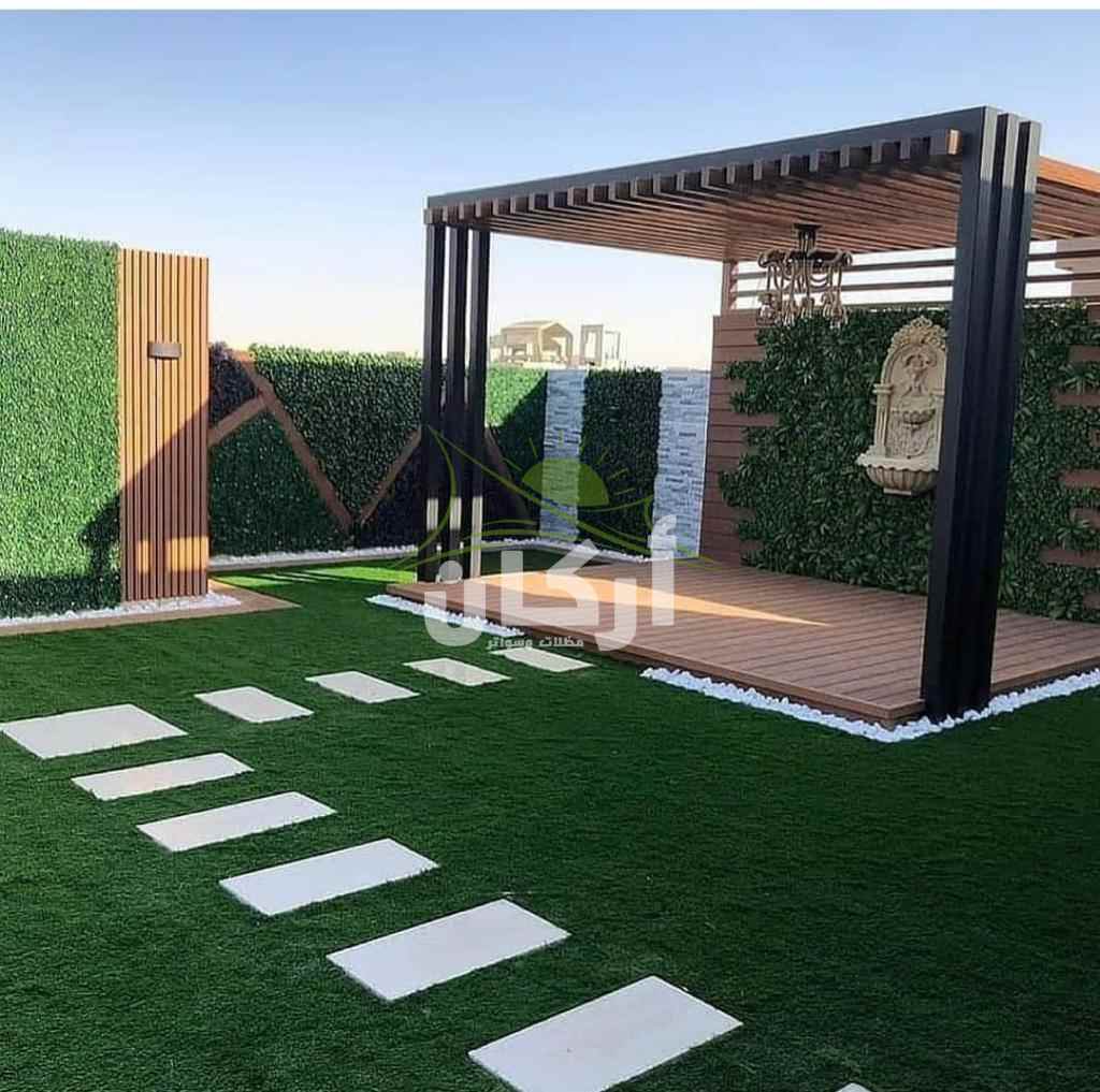 برجولات حديد thumbnail