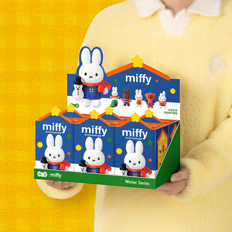 Miffy Winter Series Blind Box - sarahgnae18 for 18% off thumbnail