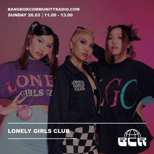 Lonely Girls Club - 26th March 2023 thumbnail