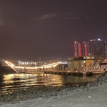 Manama Jetty thumbnail