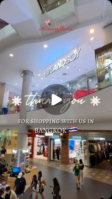 BANGKOK PS 2025 thumbnail