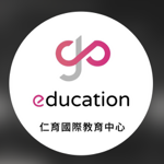 菲律賓遊學諮詢 thumbnail