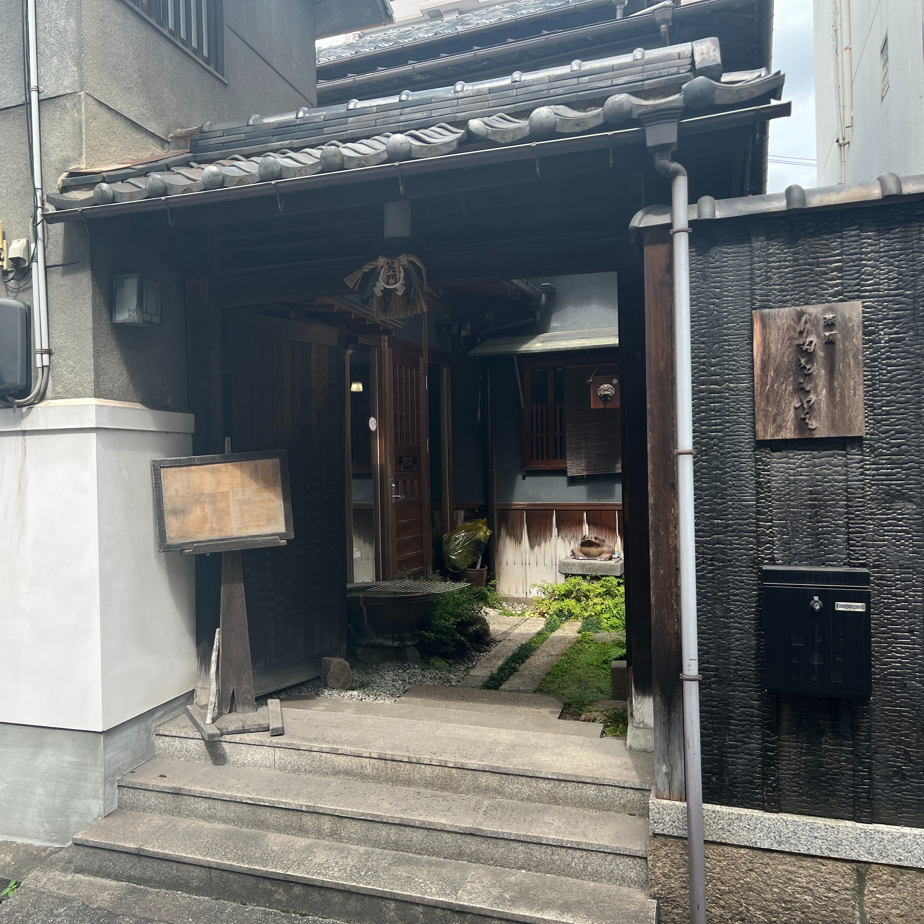 茶房たきもと thumbnail