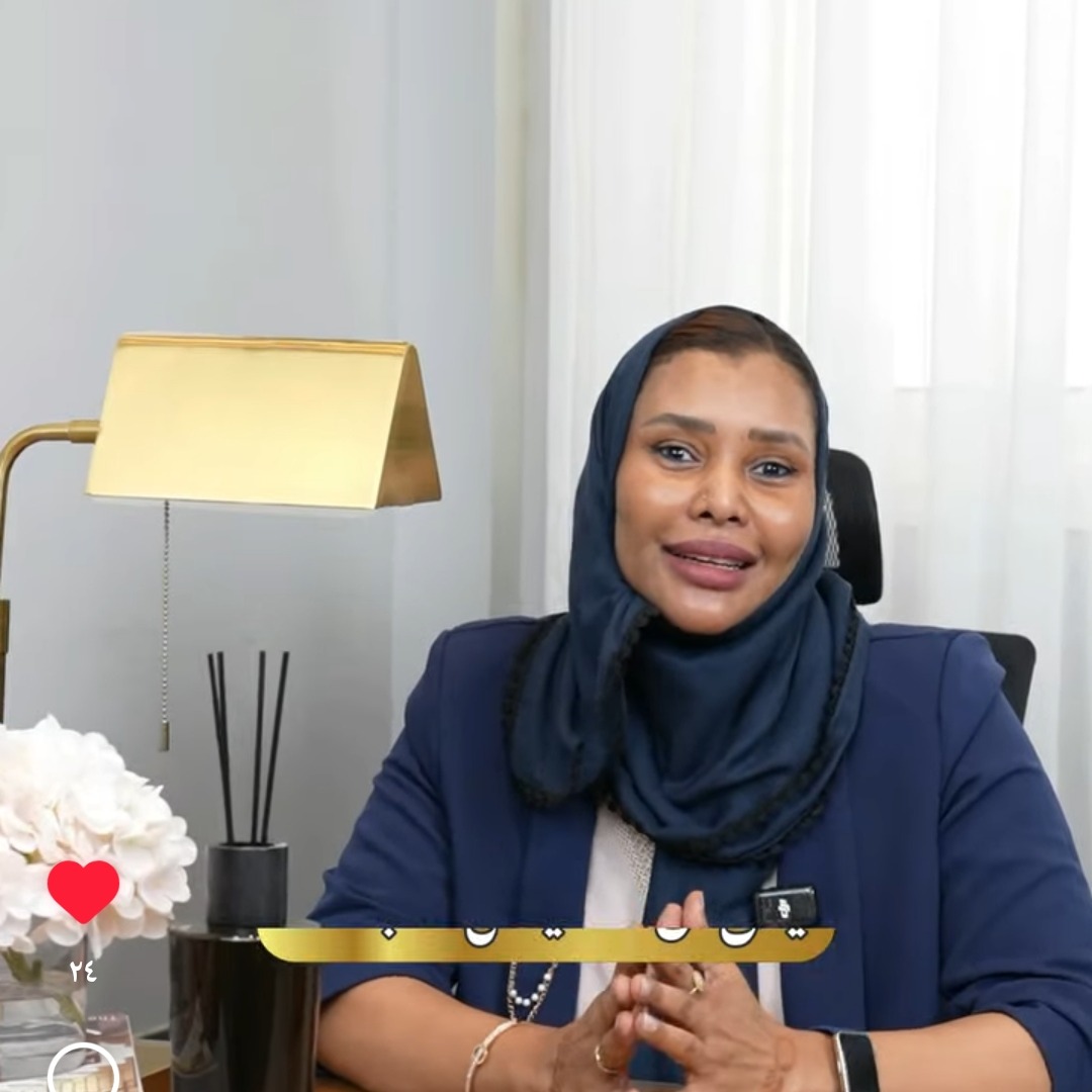 dr sahar gold thumbnail