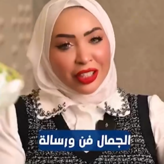 dr hoda maher thumbnail