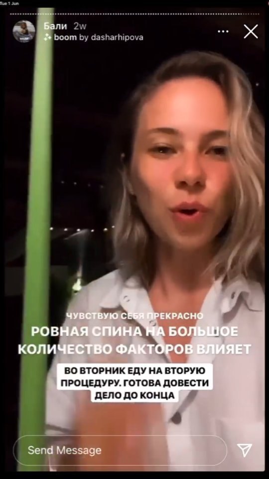 подписывайся!

#остеопат на #Бали 
#остеопатбали
#мануальныйтерапевтбали 
#Москва #Питер #новосиб #екат #ростовнадону #С