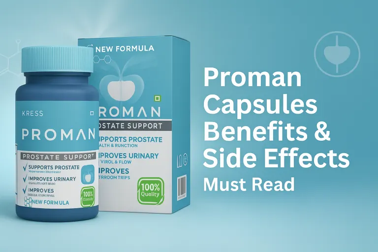 Proman Capsules Benefits & Side Effects Hindi – Expert Guide thumbnail