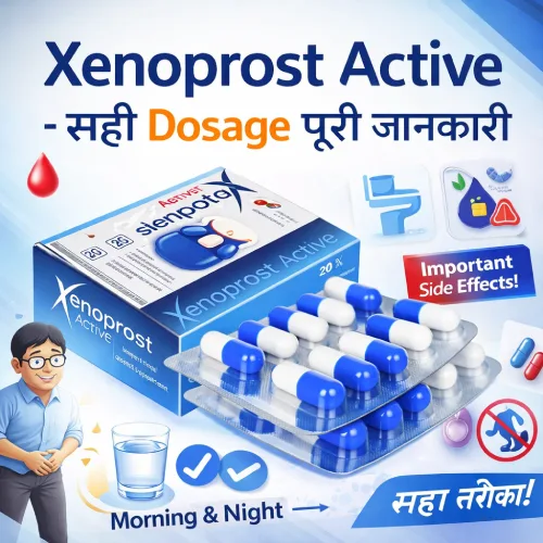 Xenoprost Active Kaise Use Kare – सही तरीका thumbnail