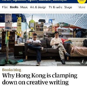 Why Hong Kong is clamping down on creative writing by Madeleine Thien thumbnail