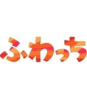 ふわっち thumbnail