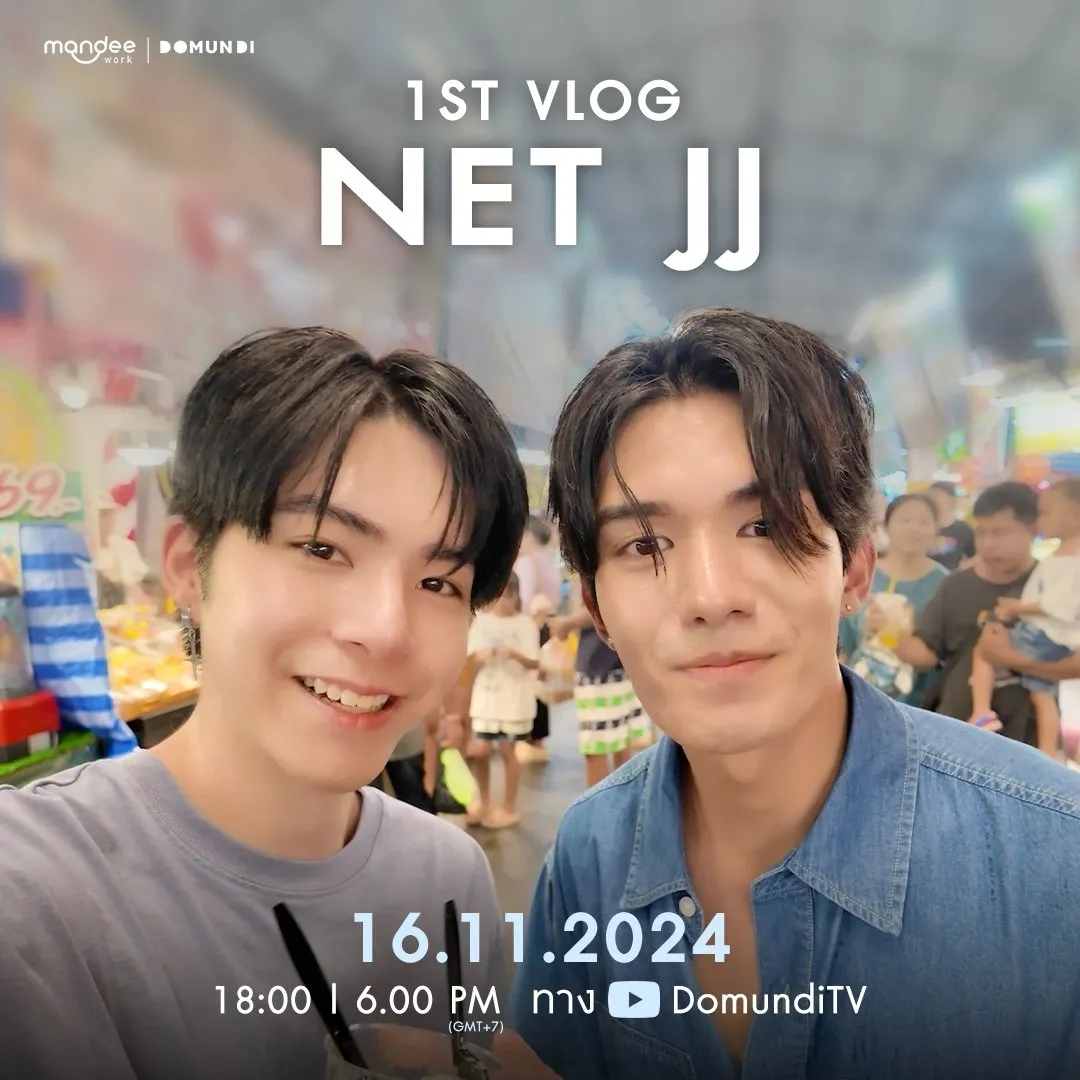 NETJJ 1ST VLOG  thumbnail