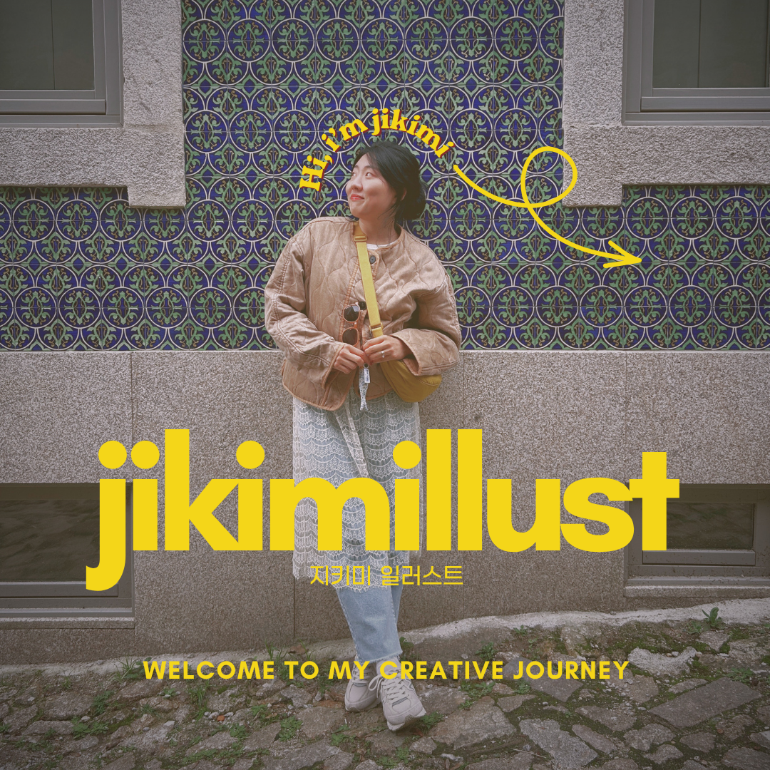 Jikimillust.com l 지키미닷컴 thumbnail