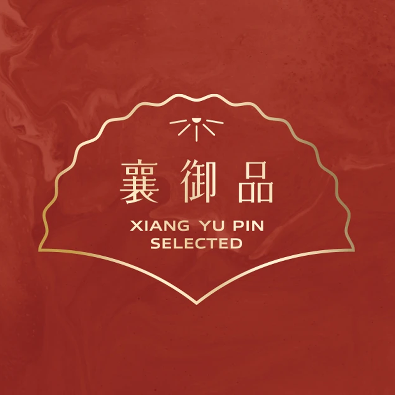 襄御品｜一盅暖心，心意一直在 thumbnail