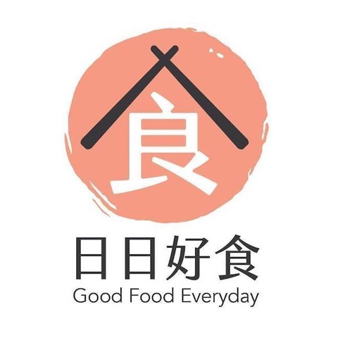 日日好食 thumbnail