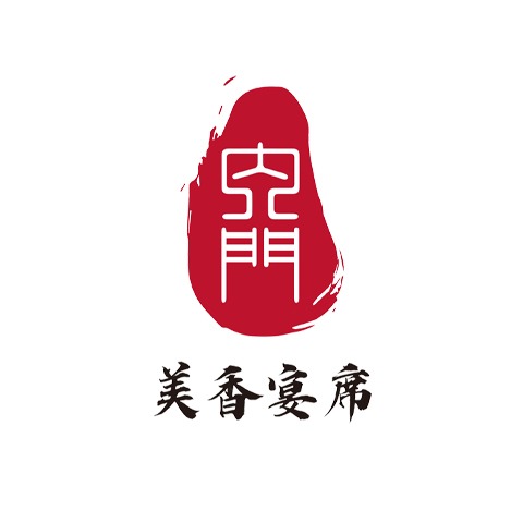 內門美香宴席 thumbnail