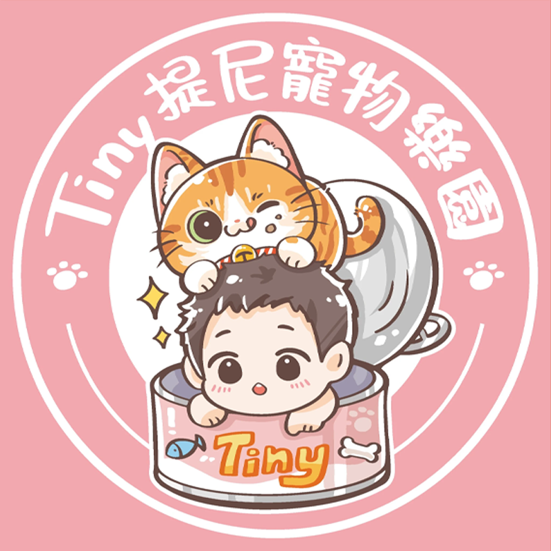 Tiny提尼寵物樂園 thumbnail