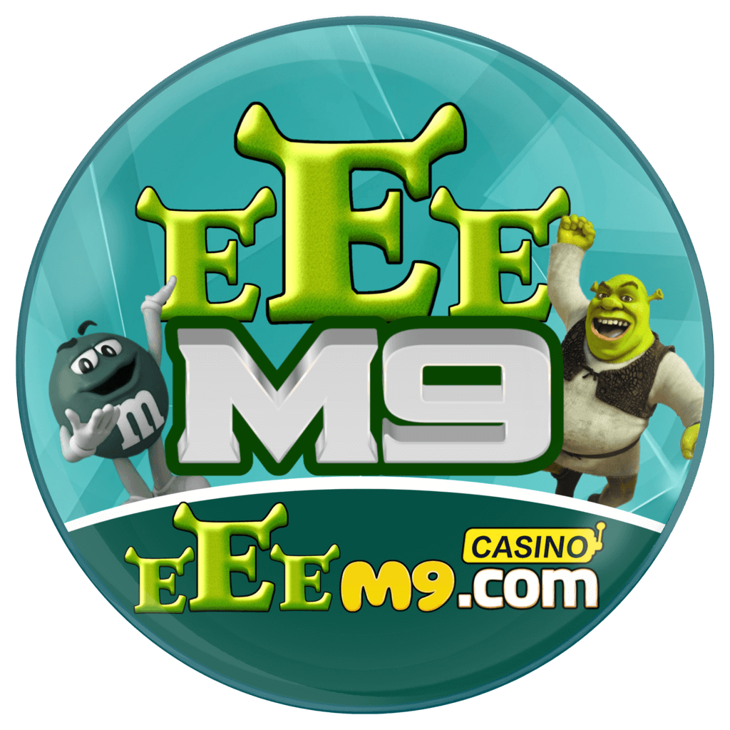EEEM9 thumbnail