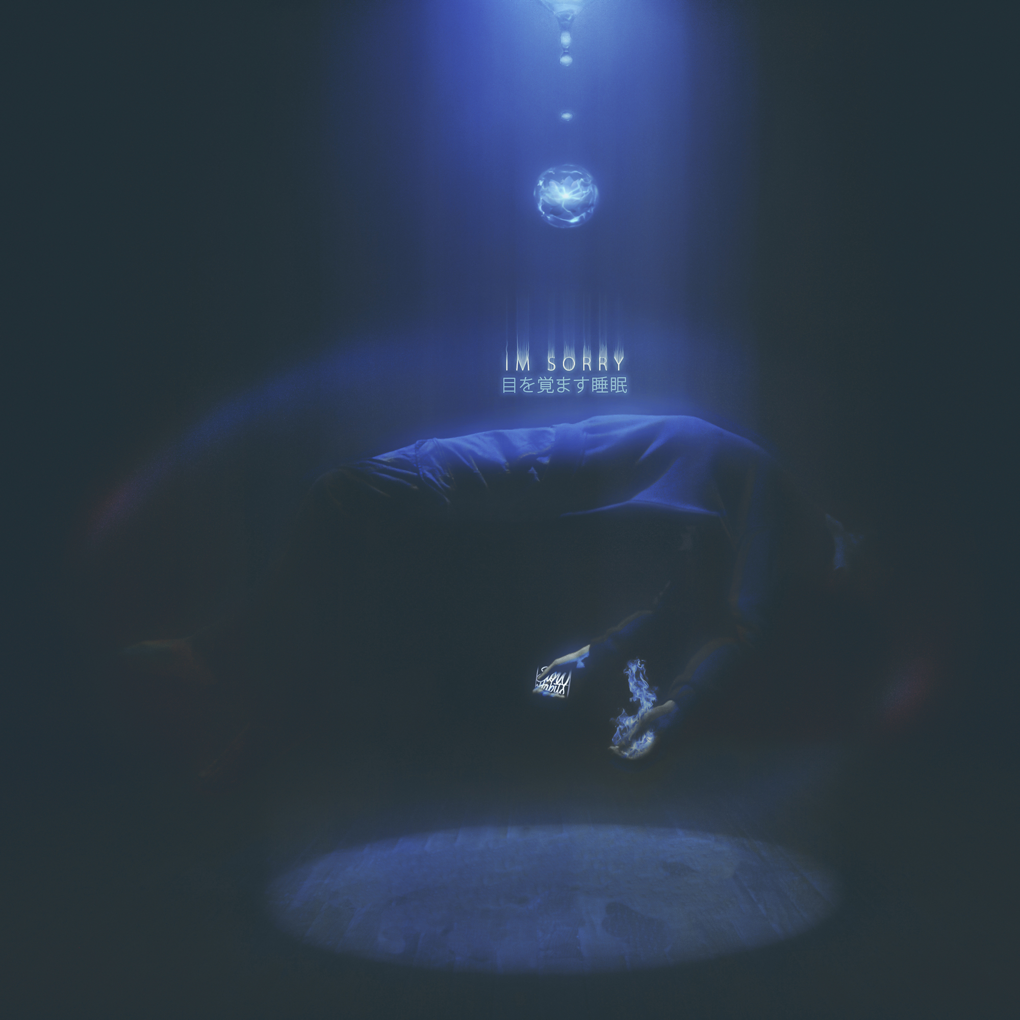 Im Sorry by Wake Up Sleep thumbnail