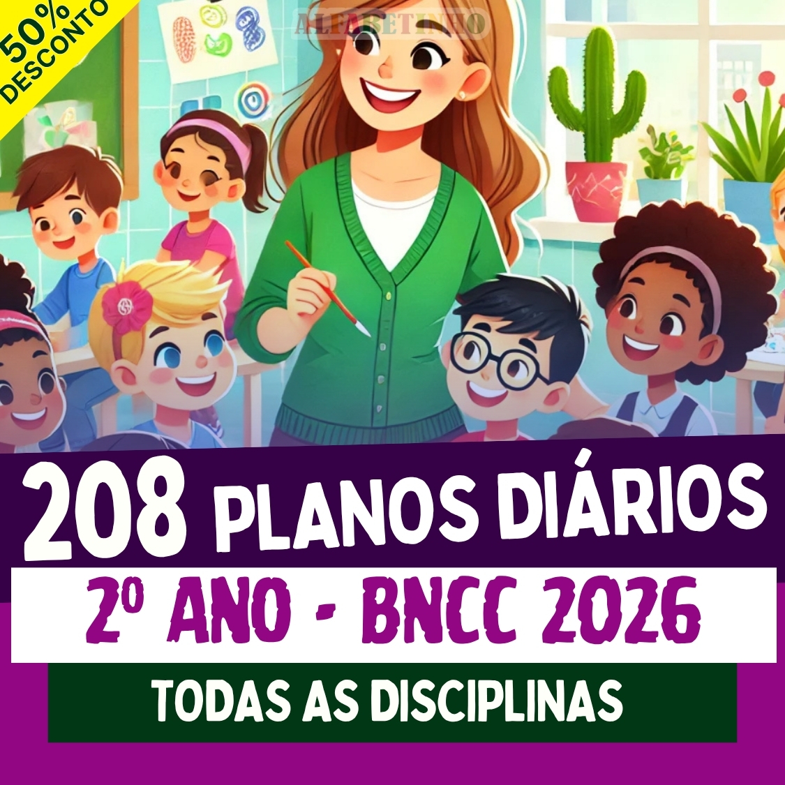 PLANOS DIÁRIOS - 2º ANO FUNDAMENTAL - BNCC 2026 thumbnail
