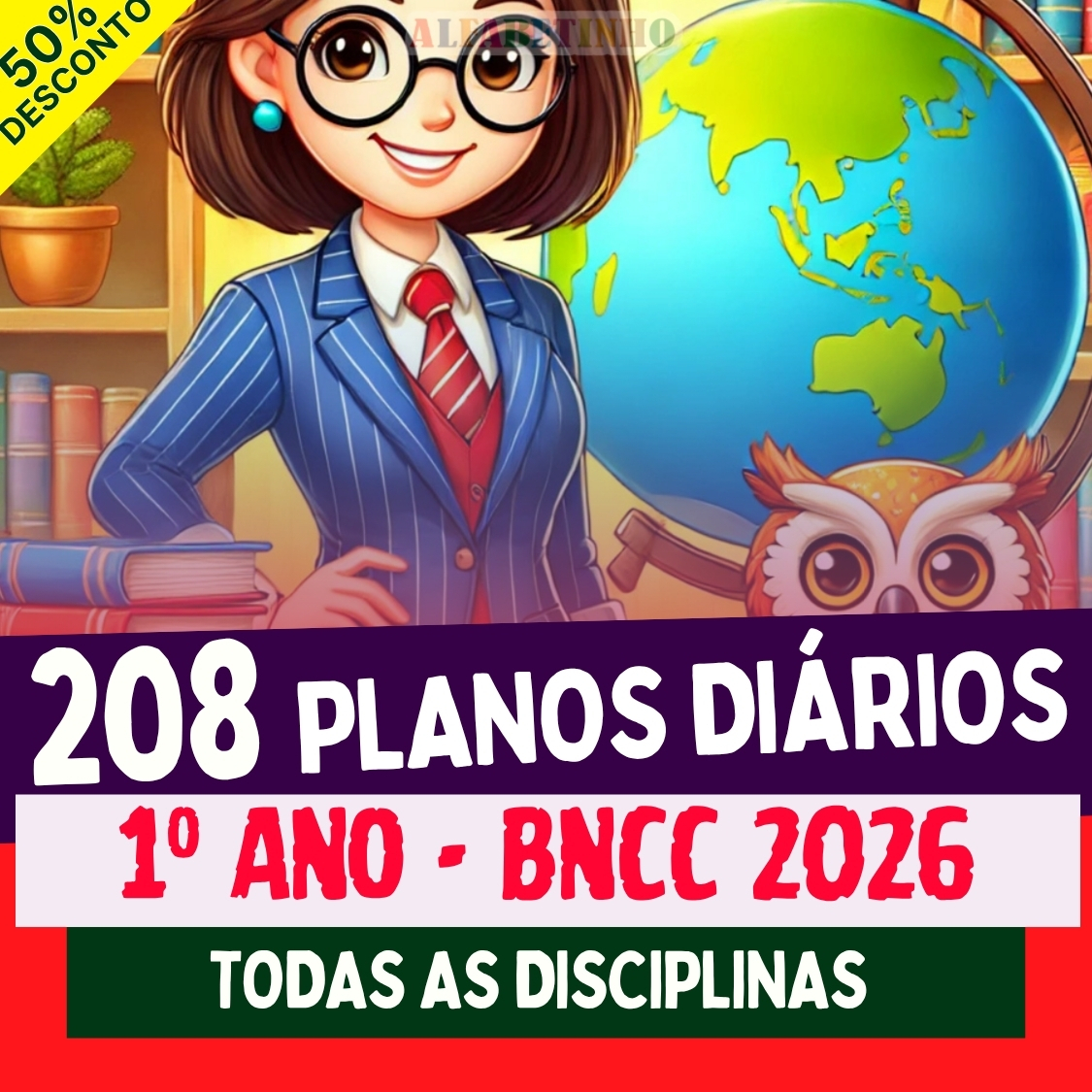 PLANOS DIÁRIOS - 1º ANO FUNDAMENTAL - BNCC 2026 thumbnail