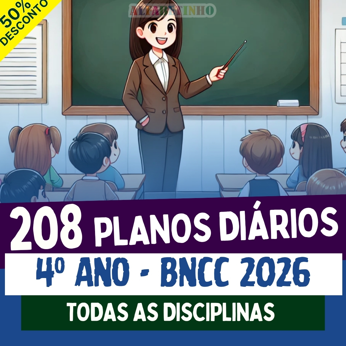 PLANOS DIÁRIOS - 4º ANO FUNDAMENTAL - BNCC 2026 thumbnail