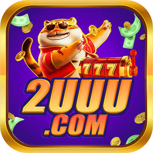 2uuu thumbnail