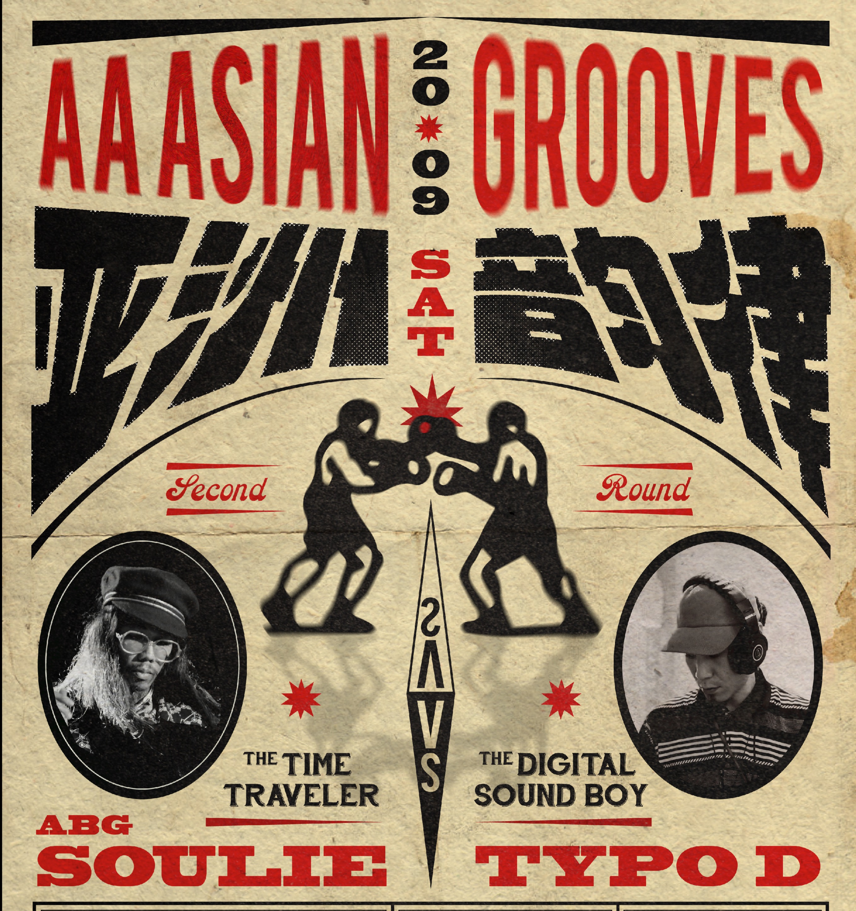 20/9 - ASIAN GROOVE CLASH thumbnail