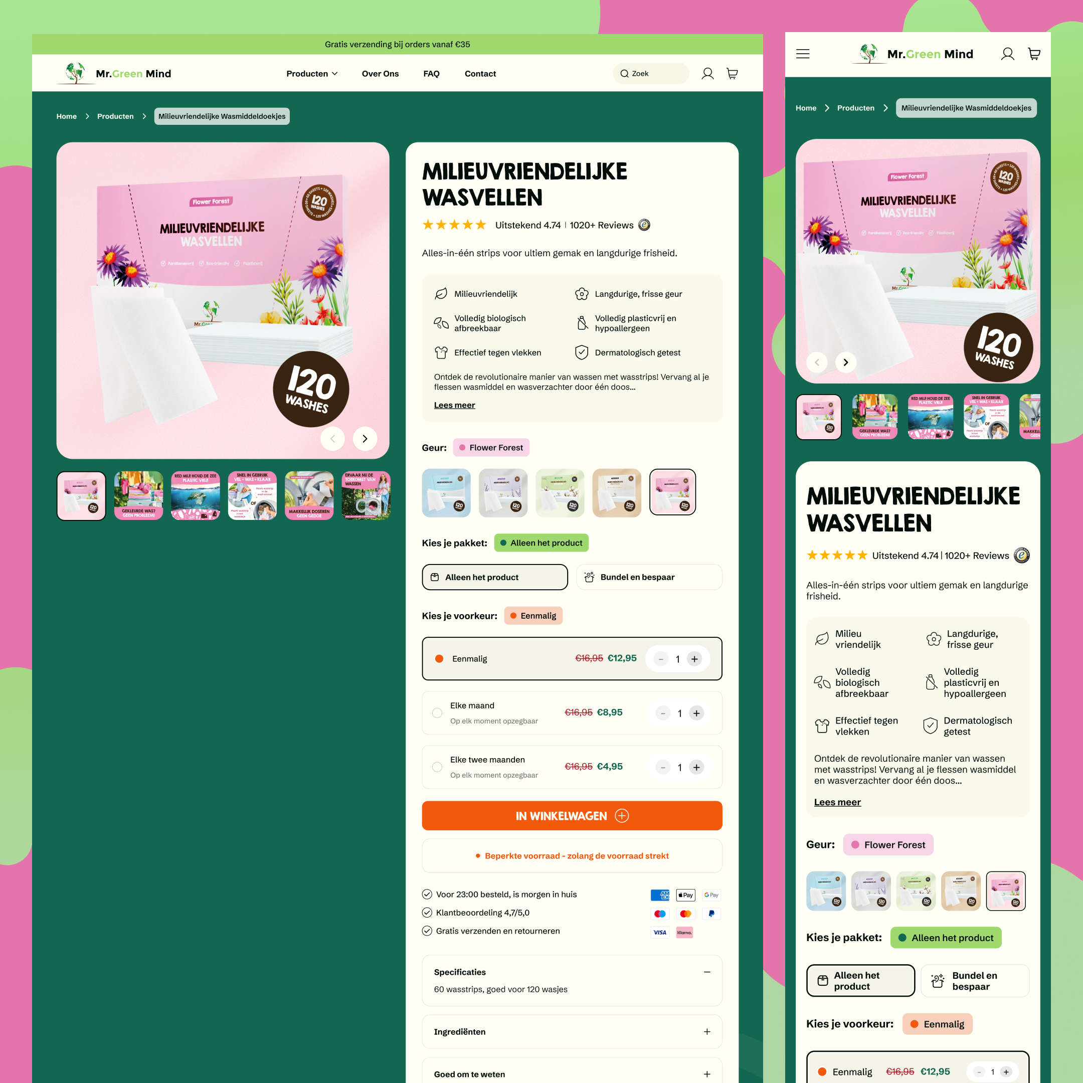 MR GREEN MIND thumbnail