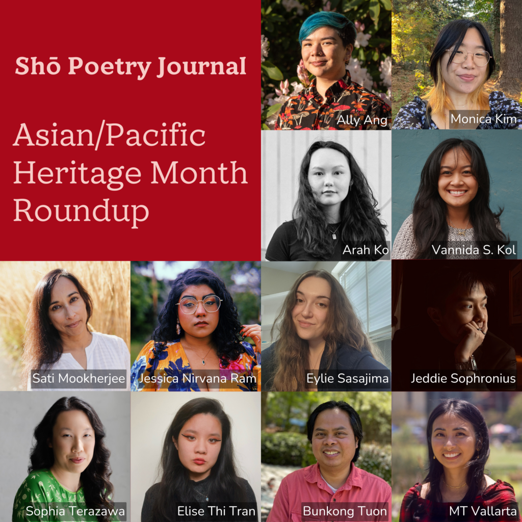 Asian/Pacific American Heritage Month Roundup 2025 thumbnail
