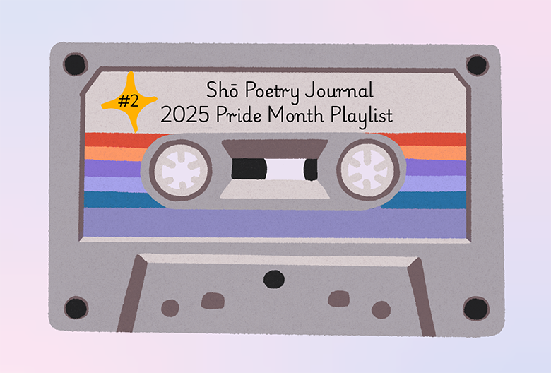 Pride Month Playlist 2025 thumbnail
