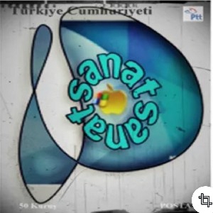 ANAsanaT Facebook thumbnail