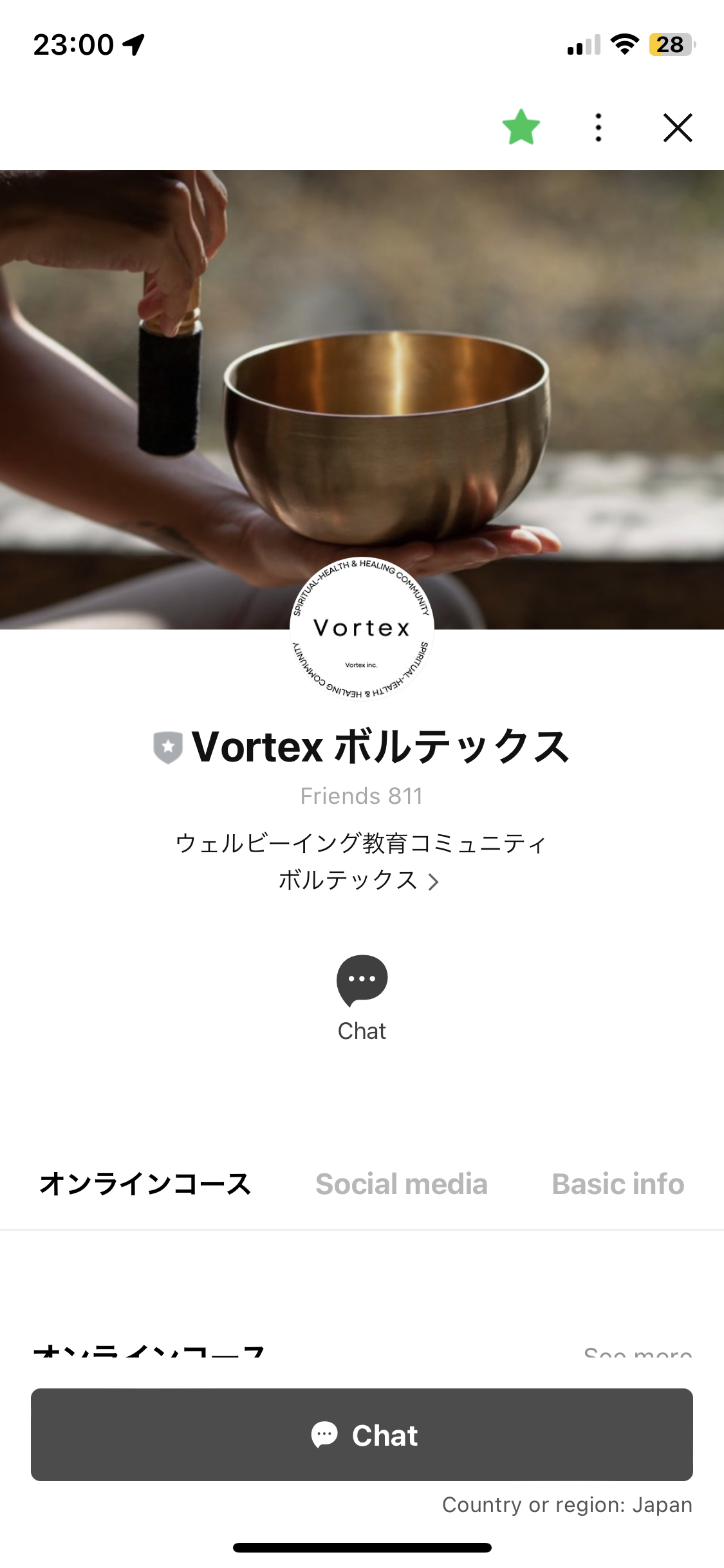 公式LINE  #心が軽くなるレター配信中 thumbnail