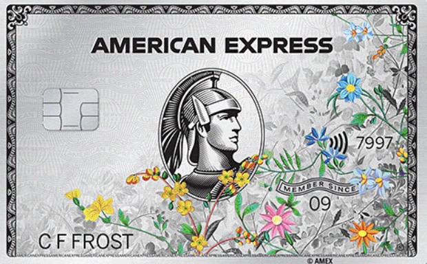 American Express Platinum 80,000 Point Referral Bonus thumbnail