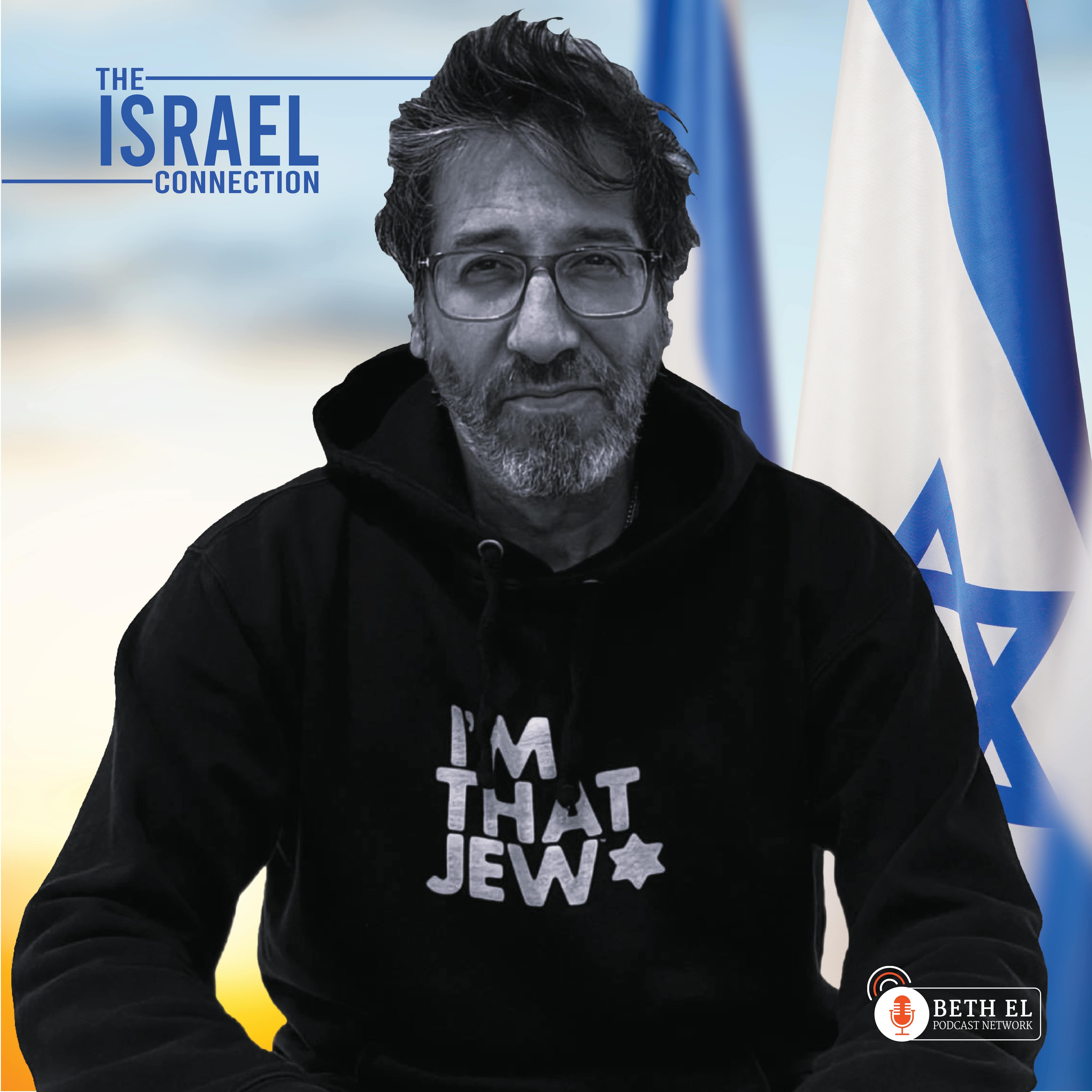 The Israel Connection: #ImThatJew - Eitan Chitayat thumbnail
