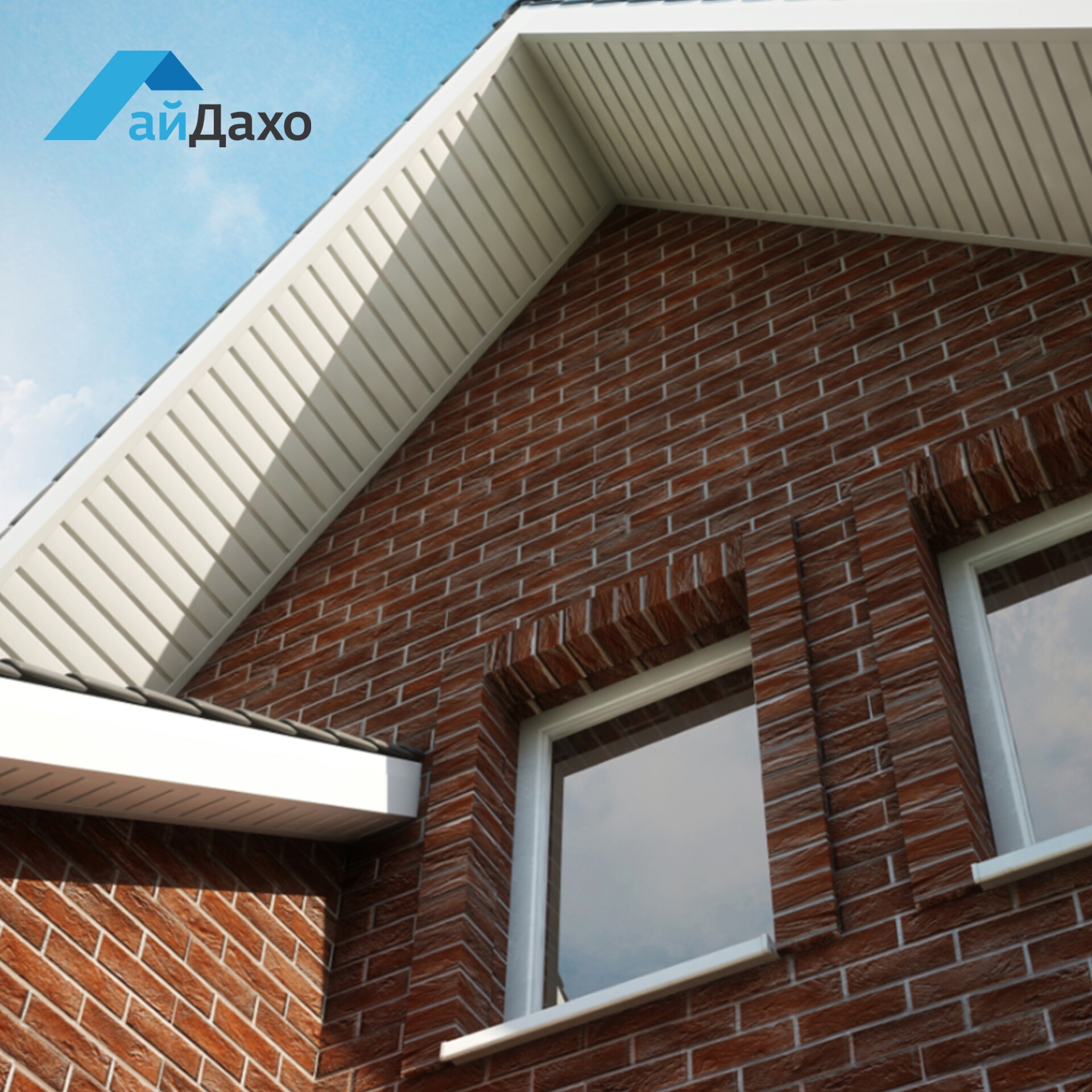 ПВХ СОФИТ АЙДАХО thumbnail