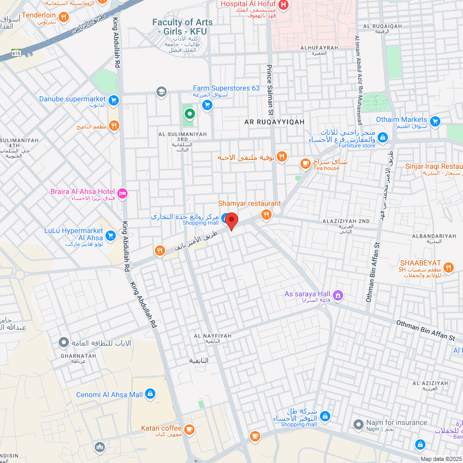 مخابز وحلويات سهيل · Al Hofuf thumbnail