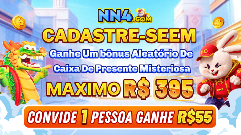 NN4.com thumbnail