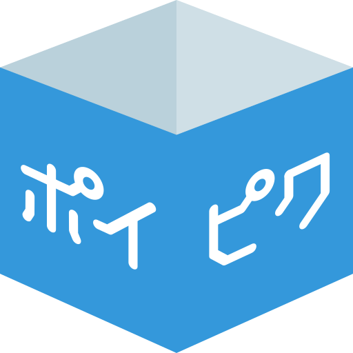 poipiku thumbnail