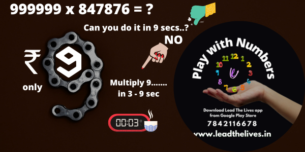 Play With Numbers thumbnail