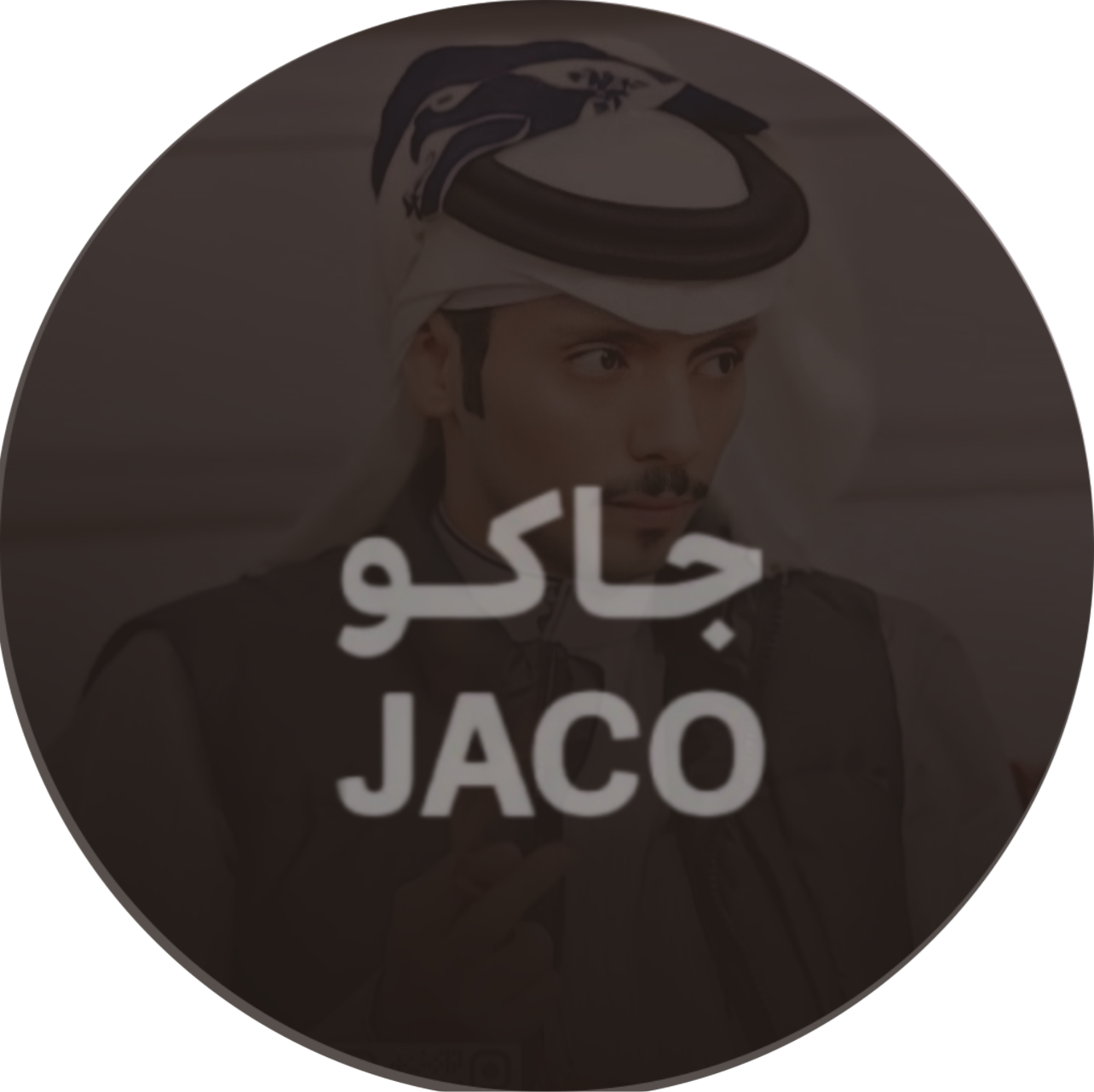 Jaco thumbnail