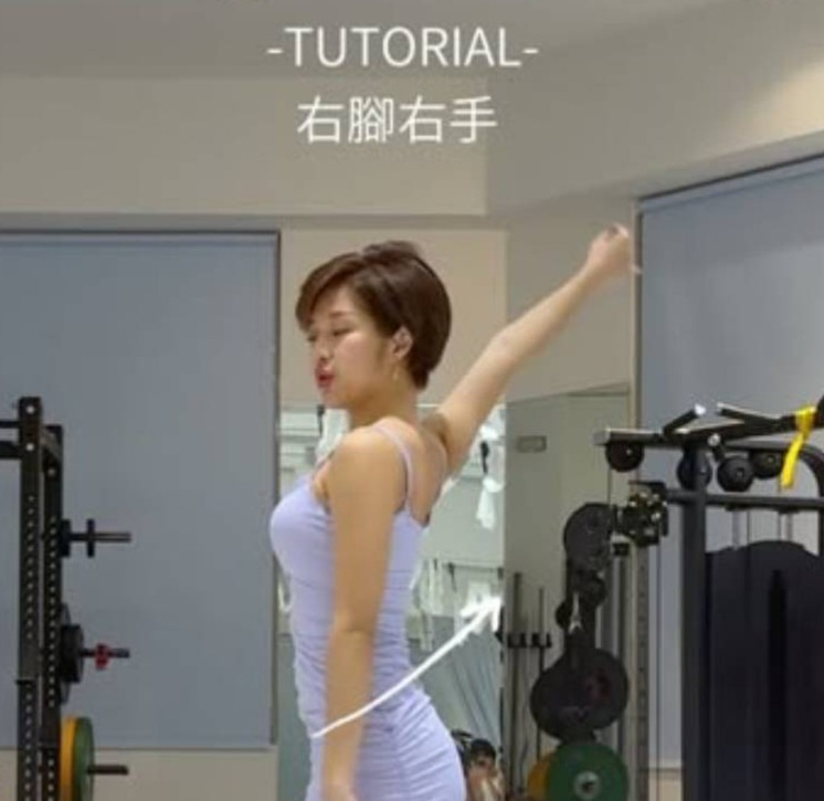 Tutorial thumbnail