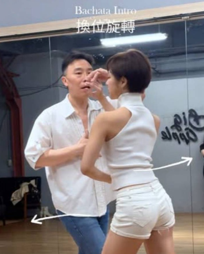 教學過程 | 雙人舞 thumbnail