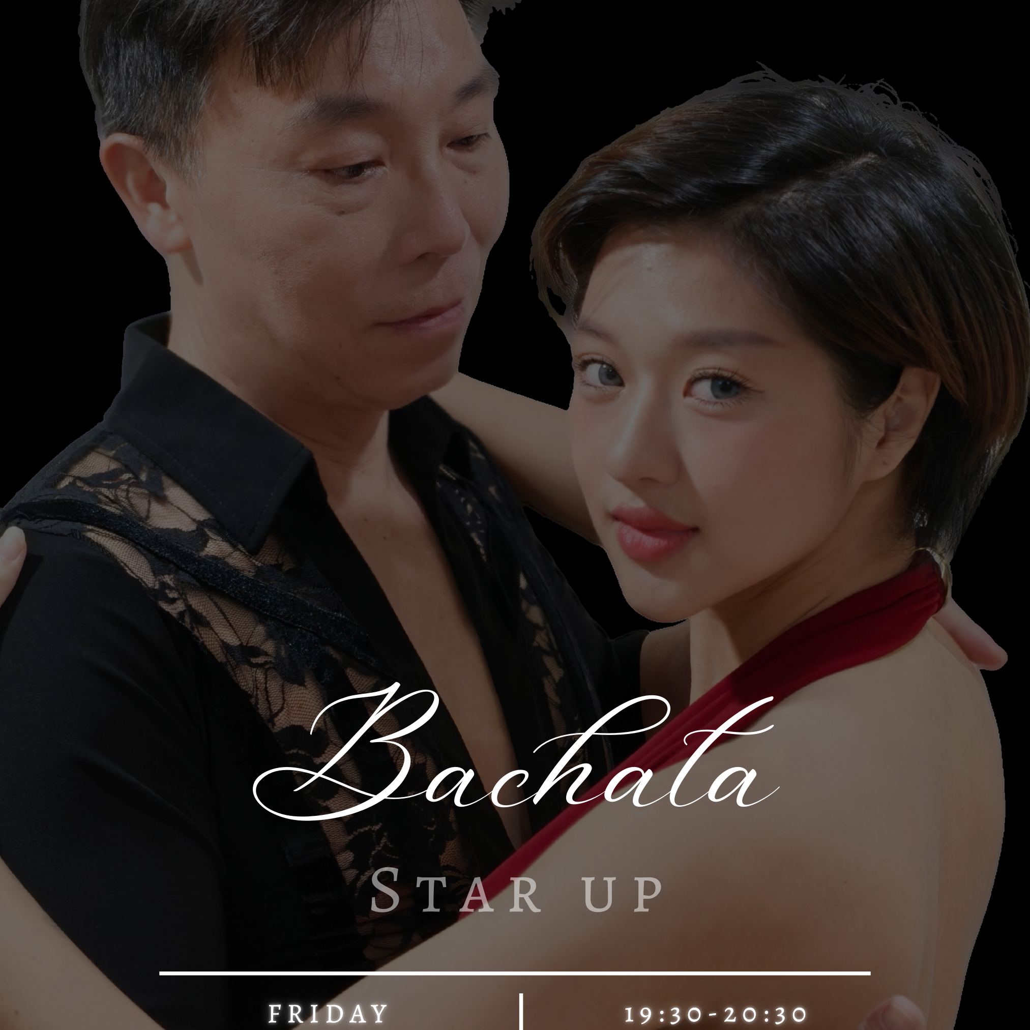 Bachata | 入門雙人舞班 thumbnail