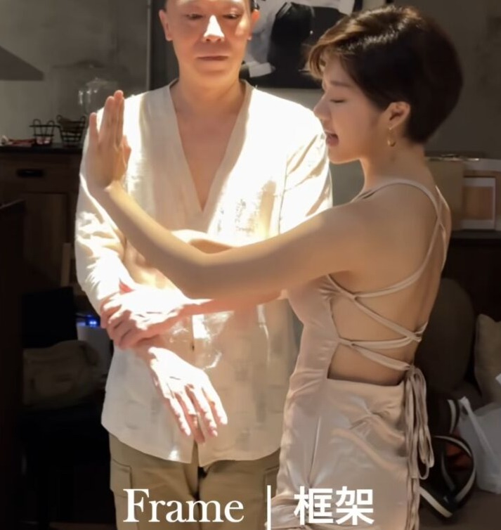 入門細節 | 雙人舞 thumbnail
