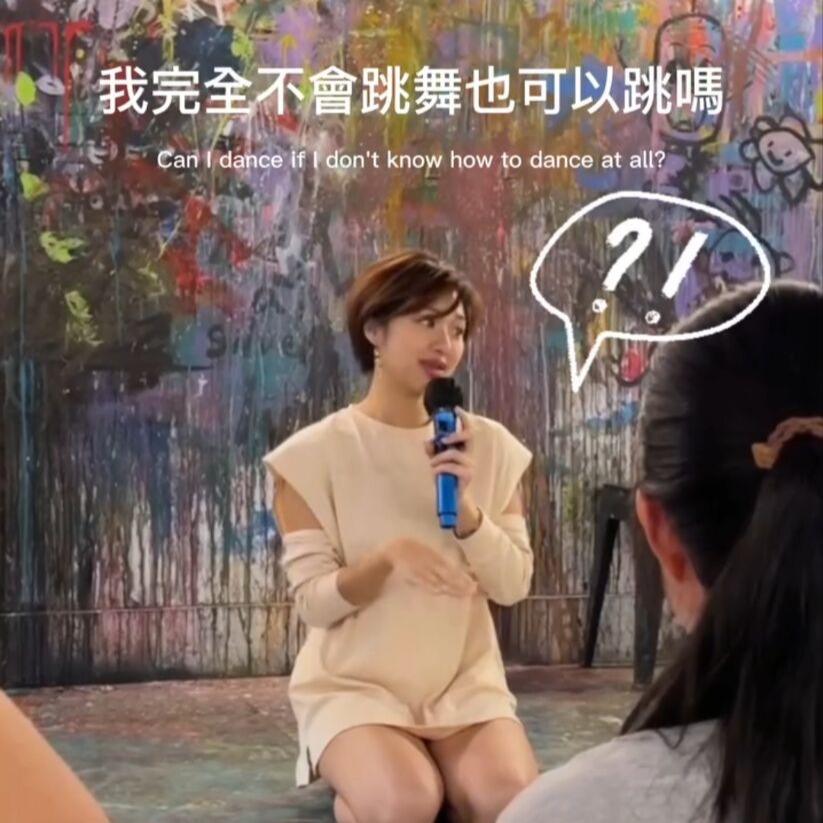 自由的創造力 | 藝術療癒 thumbnail