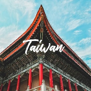 Taiwan (aesthetics) thumbnail