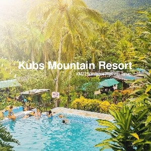 Kubs Mountain Resort thumbnail