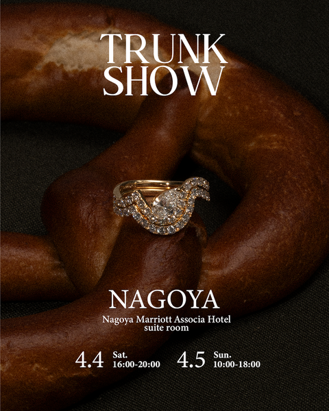 [4.4-5] トランクショー NAGOYA 来場予約 thumbnail