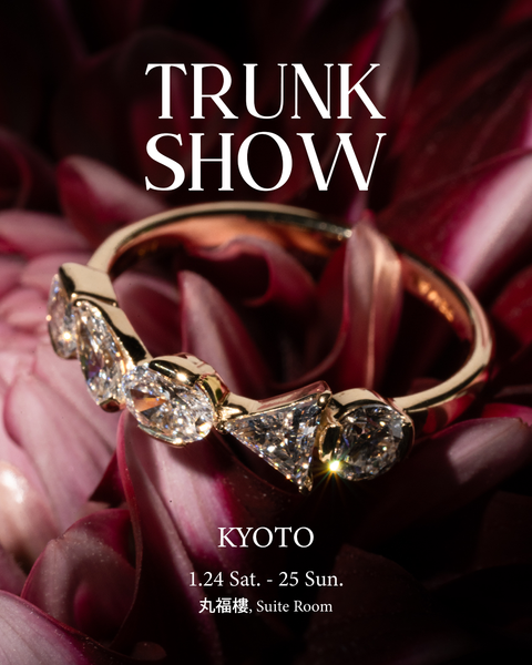 京都・丸福樓 トランクショー来場予約 [1.24–25] thumbnail